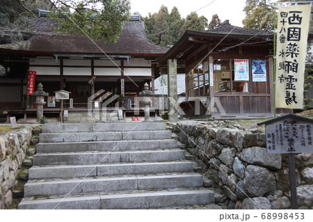 三井寺(園城寺) 68998453