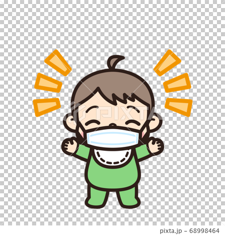 赤ちゃん 喜び マスク 赤ちゃん 喜び マスク 68998464