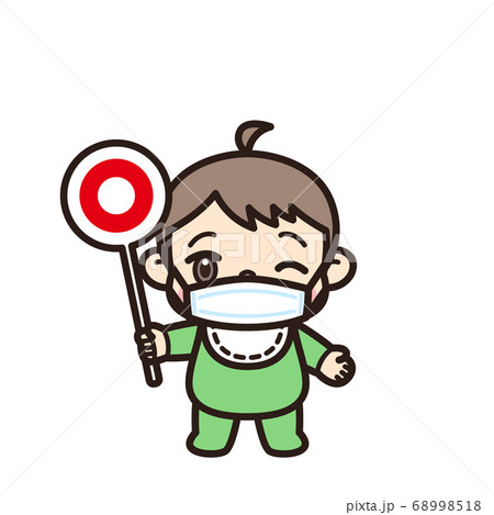 赤ちゃん 正解 マスク 赤ちゃん 正解 マスク 68998518