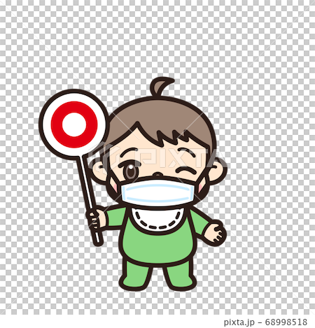 赤ちゃん 正解 マスク 赤ちゃん 正解 マスク 68998518