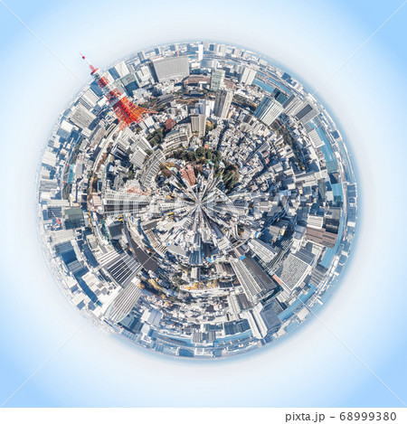 panoramic modern city skyline aerial view under 68999380