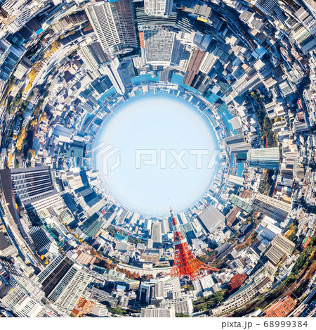 panoramic modern city skyline aerial view under panoramic modern city skyline aerial view under 68999384