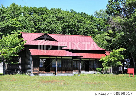 旧松橋家住宅(北海道開拓の村) 旧松橋家住宅(北海道開拓の村) 68999617