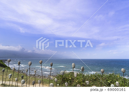 台湾 海 海事 69000161