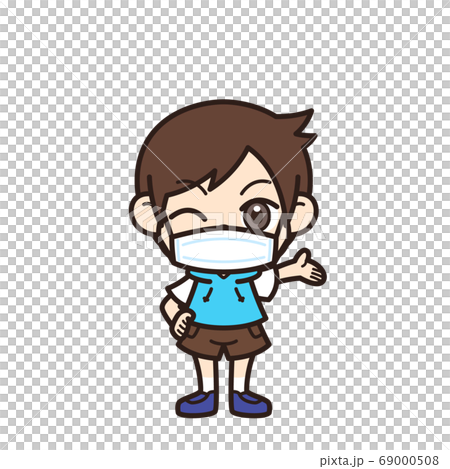 Boy introduction mask Boy introduction mask 69000508
