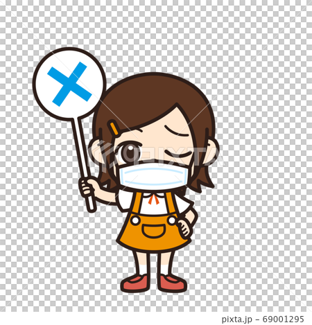 Girl incorrect mask Girl incorrect mask 69001295