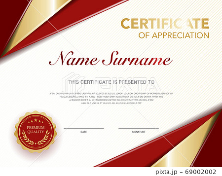 diploma certificate template red and gold color with luxury and modern style vector image. 69002002