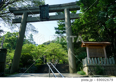 金ケ崎宮　建武中興十五社　鳥居 69002679