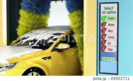 automatic car wash presentation concept car 69002711