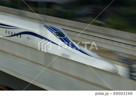 リニア　中央新幹線　L0　改良型試験車 69003266