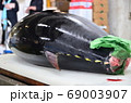 マグロの解体 69003907