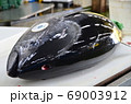 マグロの解体 69003912