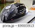 マグロの解体 69003913