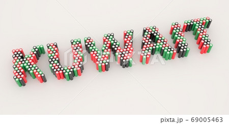 KUWAIT text made with many batteries. Electrical technologies related 3d rendering 69005463