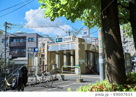 白山駅 三田線 文京区 69007633