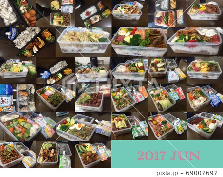 お弁当 69007697