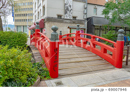 はりまや橋 はりまや橋 69007946