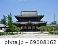 高田本山専修寺如来堂 69008162