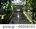 金剛證寺　山門　仁王門 69008163