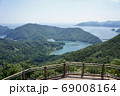 鵜倉園地（ハートの入江）見江島展望台 69008164