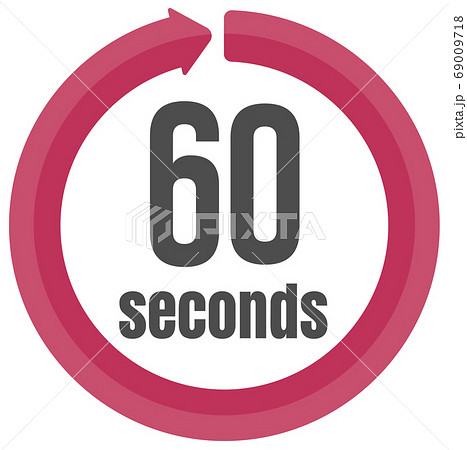 秒 / 時間・タイマー・ストップウォッチ アイコン  (60秒) 69009718