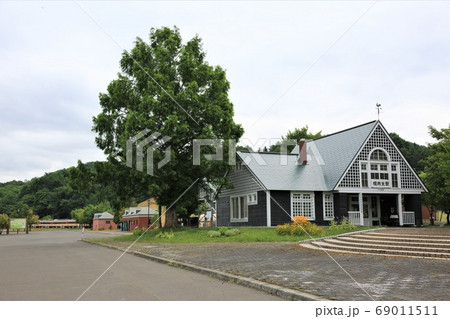 三笠鉄道村・クロフォード公園（北海道三笠市） 69011511