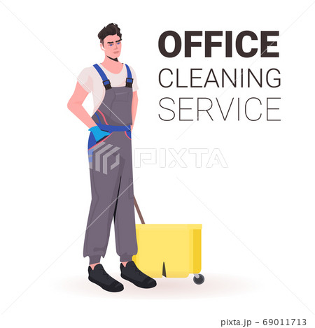 male professional office cleaner man janitor in uniform with cleaning equipment male professional office cleaner man janitor in uniform with cleaning equipment 69011713