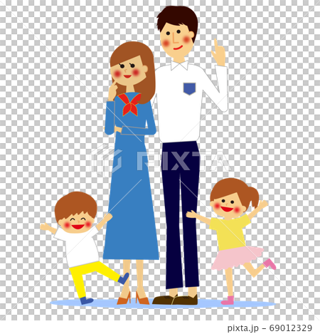 Family planning to have fun 69012329