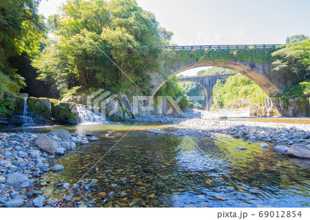 出会橋 出会橋 69012854