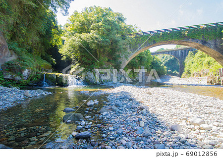 出会橋 出会橋 69012856