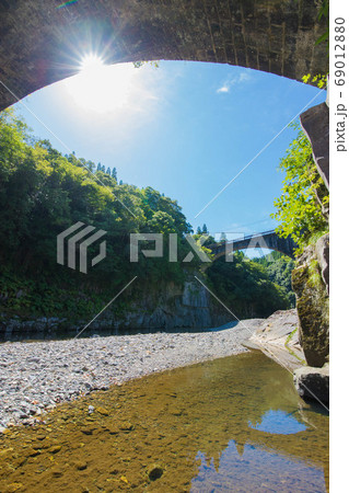 出会橋と轟橋 出会橋と轟橋 69012880