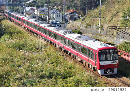 京急久里浜線　津久井浜－京急長沢　新1000形　1489編成 69012925