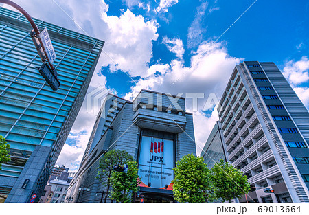 日本の東京都市景観 東証などを望む 日本の東京都市景観 東証などを望む 69013664