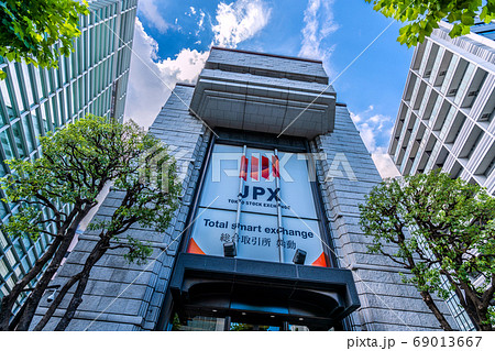 日本の東京都市景観 東証などを望む 日本の東京都市景観 東証などを望む 69013667