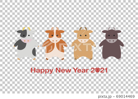 年賀状:2021年 丑年 色々な牛 イラスト  69014469