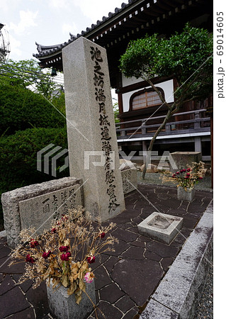 有馬温泉 温泉寺 有馬山 有馬山温泉禅寺 池之坊満月城遭難者慰霊塔の写真素材 [69014605] - PIXTA