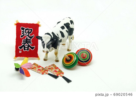 年賀状素材・丑年 年賀状素材・丑年 69020546