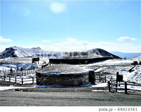 阿蘇山と防空壕 69023561