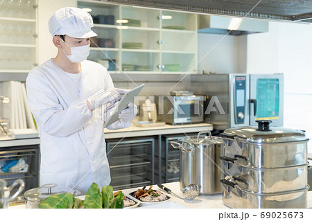 男性調理師　給食センター　厨房 69025673