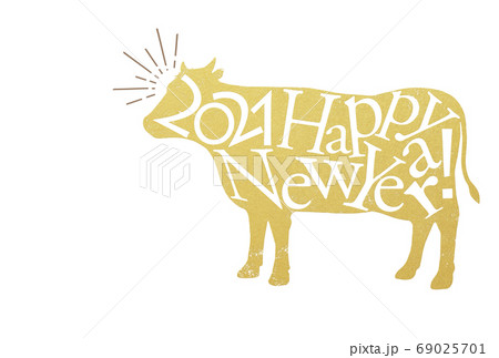 丑年のシンプルな年賀状 - 複数のバリエーションあり 69025701