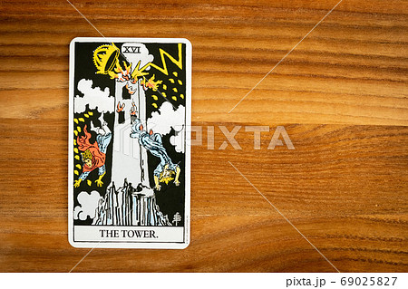 タロットカード　大アルカナ　塔 69025827