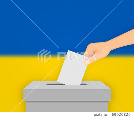 Ukraine election banner background. Template for Ukraine election banner background. Template for 69026826