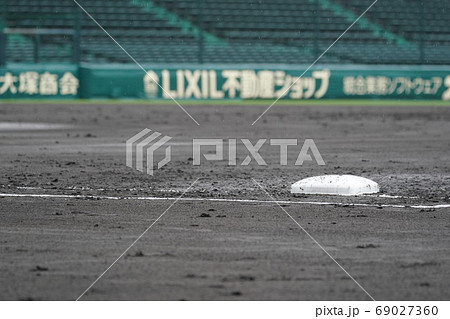 甲子園のベース 甲子園のベース 69027360
