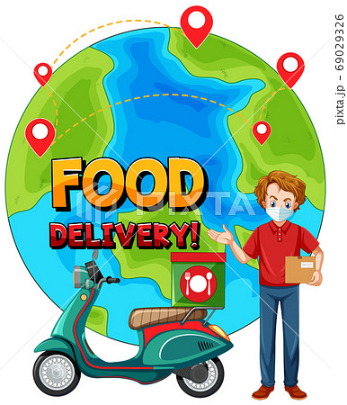 Isolated delivery icon on white background 69029326