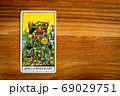 タロットカード　小アルカナ　ペンタクルスキング 69029751