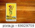 タロットカード　小アルカナ　ペンタクルスペイジ 69029759