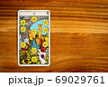 タロットカード　小アルカナ　ペンタクルス10 69029761