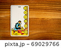 タロットカード　小アルカナ　ペンタクルス8 69029766