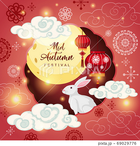 Happy Mid Autumn Festival Greeting Vector Illustration in Traditional  Chinese Art Design with Moon Cake Stock Vector - Illustration of celebrate,  greeting: 228822837