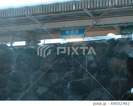 雪の降る城崎駅/江原駅/豊岡駅 雪の降る城崎駅/江原駅/豊岡駅 69032462
